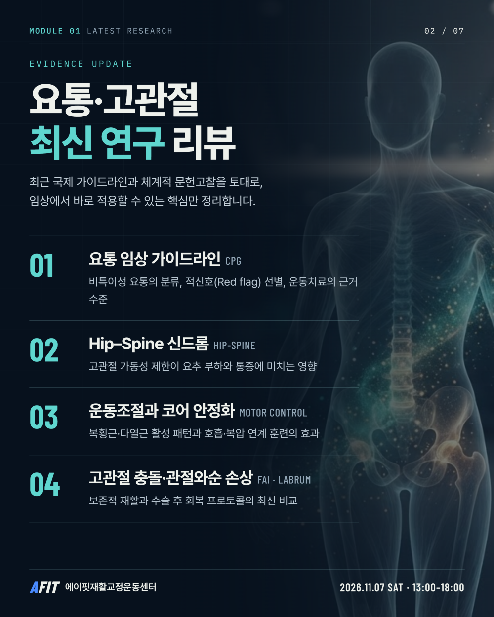 e8855740a9881e571ae780b56e880054_1792639148_3936.png